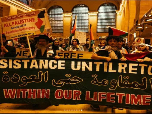 PIJ-Israel Conflict: Many Anti-Israel Protestors Express Support for Violence Against Israel
