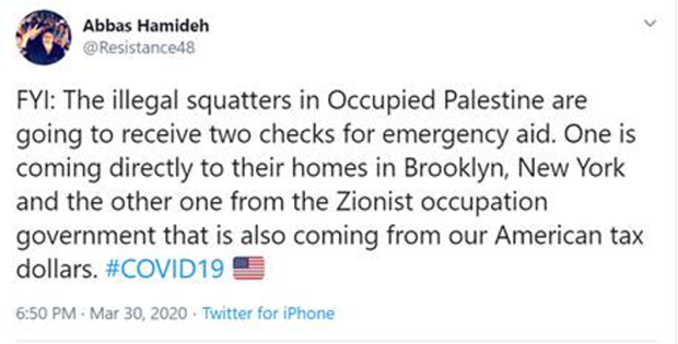 Coronavirus extremist anti-israel rhetoric