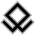 Othala Rune