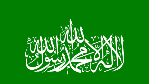 Hamas symbol